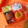 Regalos de Navidad Personalizados, Sets de Souvenirs de Boda, Regalos de Año Nuevo, Eventos de Inauguración, Beneficios para Empleados, Regalos Aleatorios