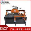 Máquina Cortadora de Piedra Multifuncional Máquina Cortadora de Ladrillo Eléctrica Máquina Cortadora de Bordes de Corte para Ladrillo Piedra Roca de Escritorio Empuje Manual