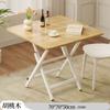 Mesa Pequeña Mesa Plegable Hogar Apartamento Pequeño Mesa de Comedor Sencilla Casa de Alquiler Exterior Puesto Portátil Comedor Mesa Cuadrada