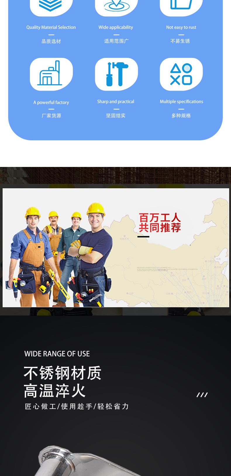 详情页_02