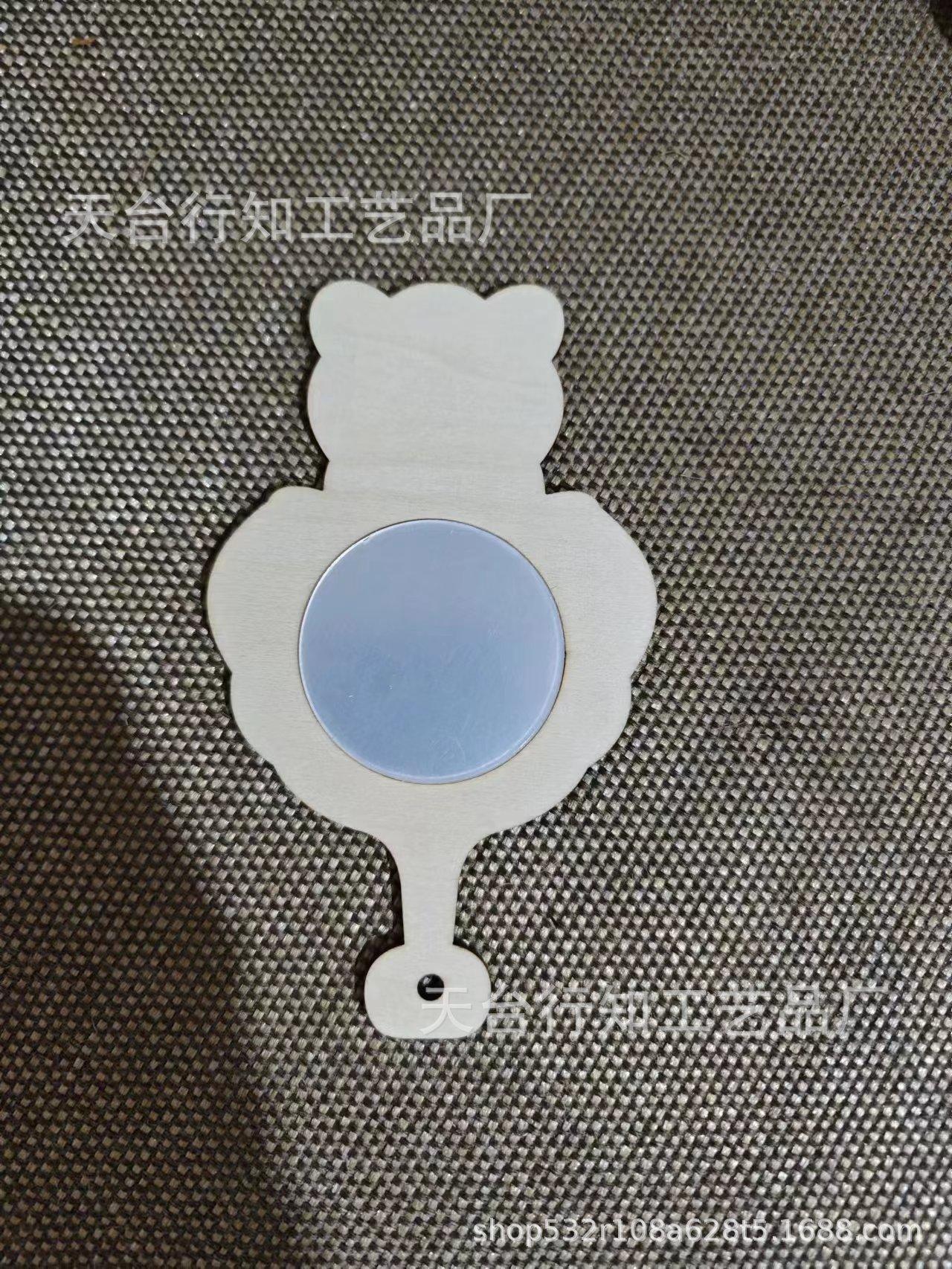 微信图片_20230731091839.jpg