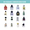 Fabricación personalizada de fragancias y perfumes OEM/ODM, fábrica de origen para juegos de regalo de dormitorio y hotel, venta al por mayor de productos de aromaterapia sin llama