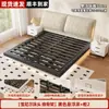 Cama Colgante de Hierro Forjado para Dormitorio del Hogar Cama Doble Moderna Simple Marco de Metal Oreja de Elefante Cama Suave Se Puede Personalizar