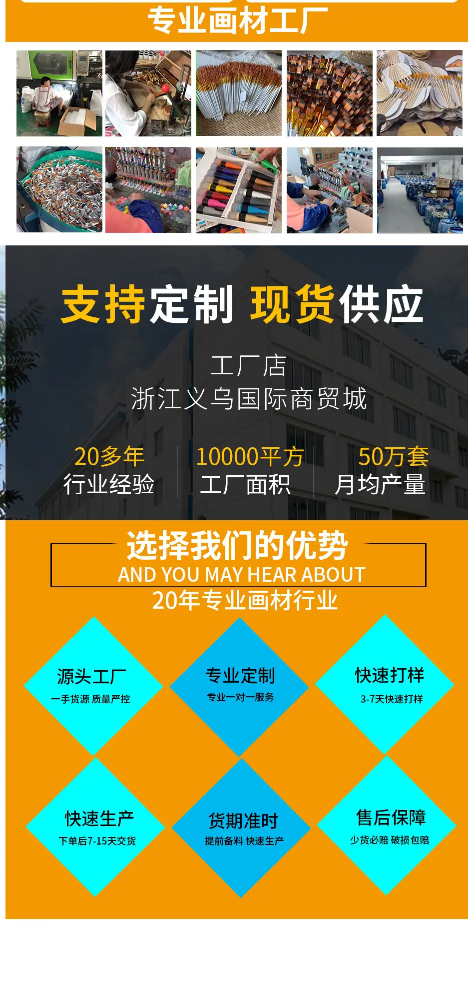 详情_14