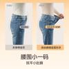 Ropa interior térmica Traje de mujer Moldeador Ajustado Grueso Calentamiento Ropa cálida Ropa interior Base Ropa de otoño Pantalones de otoño Otoño e Invierno para mujer