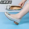 Novedad Moda Casual Primavera/Verano 2026 Zapatos para Mujer Punta Cuadrada Boca Baja Tacón Medio para Mujeres de Mediana Edad Comercio Transfronterizo