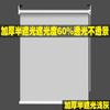 Cortinas Totalmente Opacas, Cortinas Parasol para Oficinas, Fábricas, Habitaciones de Obra, Balcones, Persianas Enrollables Extensibles Totalmente Impermeables, Cortinas Publicitarias Personalizadas