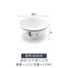 10 piezas de vajilla tipo porcelana plástico tazón pequeño para sopa tazón para arroz tazón para hot pot tazón sazonado restaurante hotel comercial melamina tazón pequeño