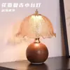 Lámpara de mesa vintage estilo francés de mediados de siglo, lámpara de noche para dormitorio principal, nueva lámpara de diseñador estilo chino wabi-sabi lujo ligero 2025 cerámica