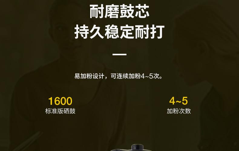 全页_15.jpg