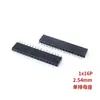 Passo 2,54MM fileira única plug reto header fêmea 1*3P/4/5/6/7/8/10/16-40P