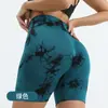 ¡Wow, shorts de yoga sin costuras color durazno personalizados para mujer, con diseños tie-dye y estampado tie-dye, de cintura alta, realzan los glúteos, adecuados para deportes, correr y fitness