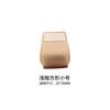 Outlet de Fábrica Silencioso Cubre Patas de Mesa y Silla Engrosado Resistente al Desgaste Cubre Protector de Taburete Mesa y Silla Pata de Mesa Pie Antideslizante Pata de Silla