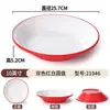 Estilo Nórdico Plato Caliente Redondo Grande Plato para Sopa Plato Profundo Red de Plástico para Hotel Comercial Celebridad de Internet Mariscos Cangrejo de Río Plato para Cena con Dos Asas
