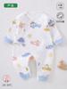 Mameluco de Algodón Puro para Recién Nacidos con Velcro para Niños y Niñas, Ropa Estilo Mariposa para Primavera y Otoño, Pelele de Clase A Sin Costuras para Bebés