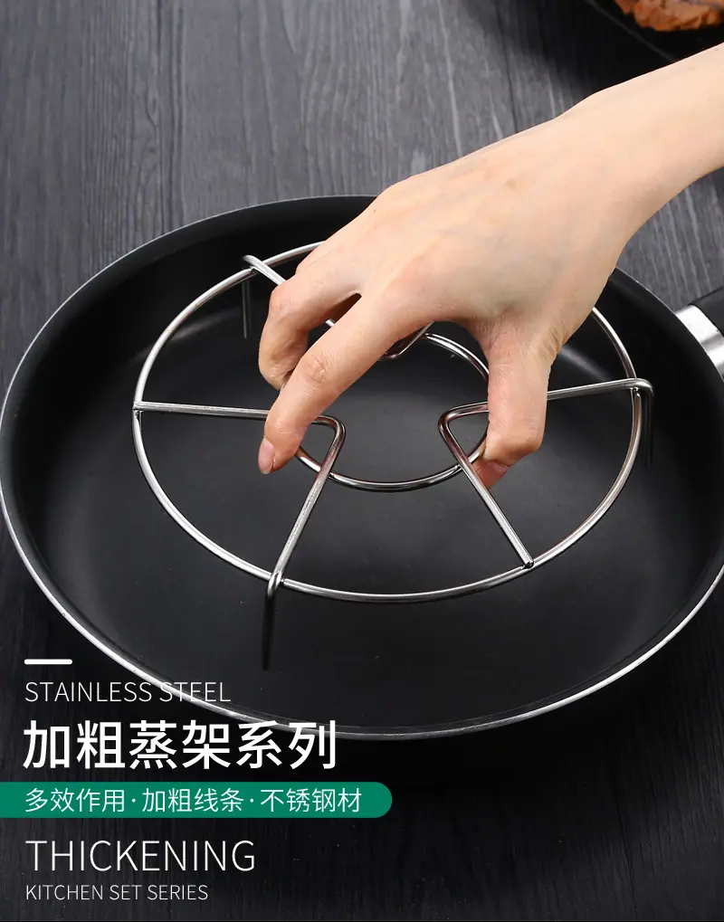 10蒸架1_01.jpg