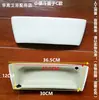 Accesorios de pieza de cubierta superior de cerámica para urinario con sensor de colgar, cubierta para urinario de pie, panel decorativo de cubierta para urinario, envío gratis