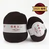 Hilo de Lana Yagel 290 Hilo Mezclado Medio-Grueso para Tejer a Mano Sombreros, Agujas de Tejer, Hilo de Lana para Exportación, Venta al por Mayor para Bricolaje