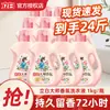 Detergente para Ropa Liby Master Fragrance 1 kg * 12 Botellas Caja Completa Hogar Fragancia Duradera Limpieza Antibacteriana Protección del Color Entrega de Cabello