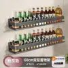 Fábrica de Origen Estante Multifuncional de Cocina para Montar en Pared sin Taladro Estante para Especias Estante de Almacenamiento para Aceite Sal Salsa Vinagre