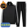 Popular Transfronterizo Talla Europea Talla Grande Ropa Deportiva Traje Sudadera de Tres Rayas para Hombre Pantalones de Chándal Ropa de Trabajo Conjunto de Dos Piezas Venta al por Mayor de Fábrica