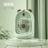 Ventilador Pequeno Hidratante Spray Desenho Animado Recarregável Mini Portátil Estudante Manual Umidificação e Refrigeração Pequeno Ventilador Elétrico Atacado