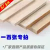 Tabla de Madera para Rendimiento de Taekwondo Tabla de Madera de Taekwondo Tabla de Madera para Rendimiento Tabla Tablero Niños Adultos Entrenamiento Tablero de Calificación Tabla para Patear