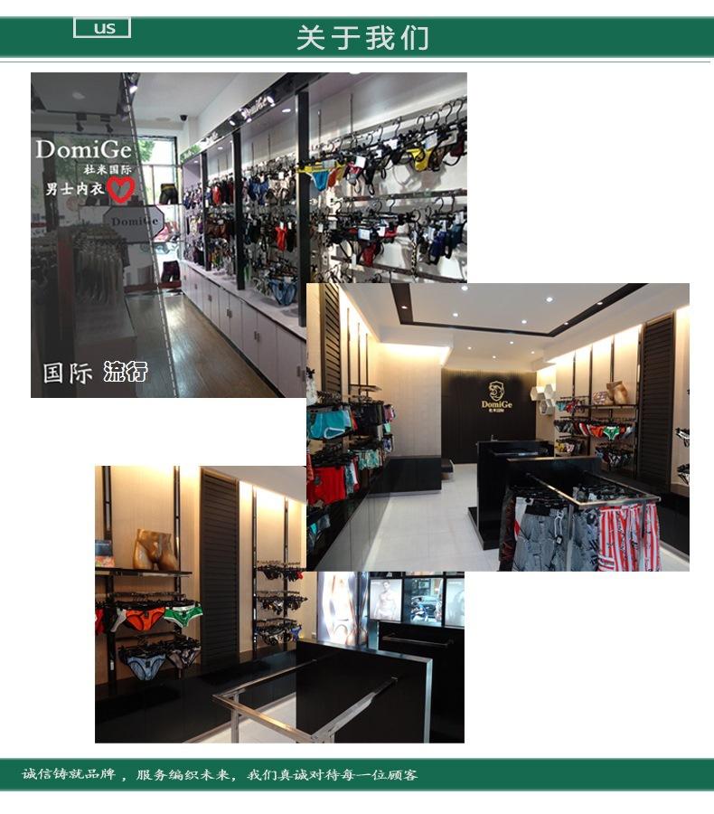 阿里详情实店图