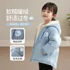 Abrigo de Algodón de Invierno para Niñas 2025, Trench Dulce con Capucha para Niños Pequeños, Parka Informal Cálida de Dibujos Animados para Niñas