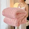 Manta de Terciopelo de Leche de Comercio Exterior, Manta Gruesa de Franela para Siesta en la Oficina, Manta para Aire Acondicionado, Manta de Regalo, Suministro Directo del Fabricante