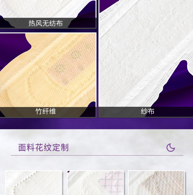20221129-嘉博1688详情页---合并图层_09.j
