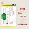 Batería B-Q6 para Teléfono Móvil Vivo V21E 5g Batería de Gran Capacidad Placa de Batería Disponible en Stock