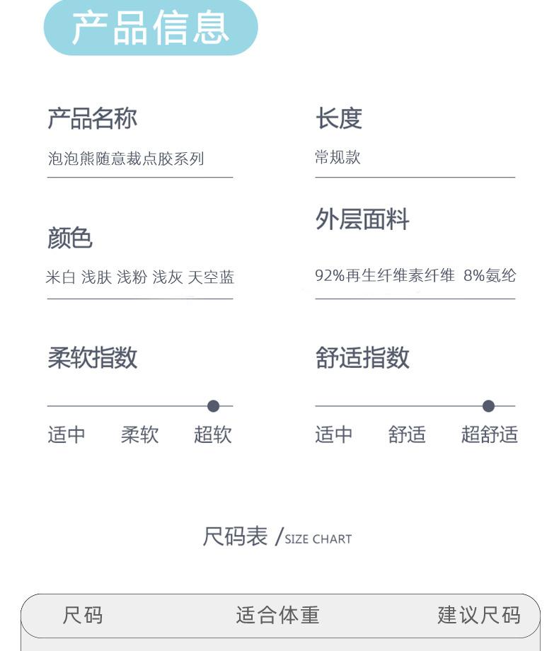详情_04.jpg