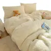Ins Estilo Coreano Conjunto Macio de Lã de Cordeiro Quatro Peças Plush Dupla Face Armazenamento de Calor Inverno Quente Conjunto de Quatro Peças