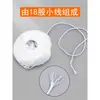 Hilo para Coser Documentos Contables Haolixin Hilo de Algodón Aguja para Coser Aguja Especial para Enhebrar Datos de Contabilidad Financiera
