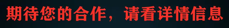 详情