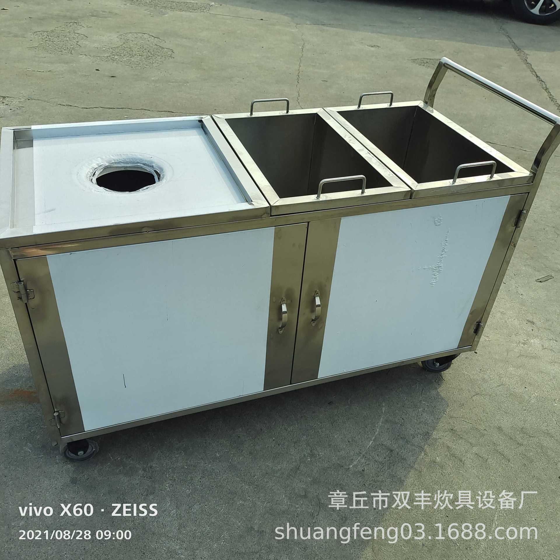 mmexport1562330529749