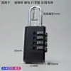 Candado de Contraseña Candado Pequeño Candado de Puerta Doméstica Candado de Gabinete de Dormitorio Estudiantil Candado de Taquilla Candado Antirrobo Candado de Puerta Grande Antirrobo para Exteriores