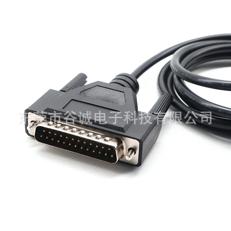 DB9母头 TO DB25公