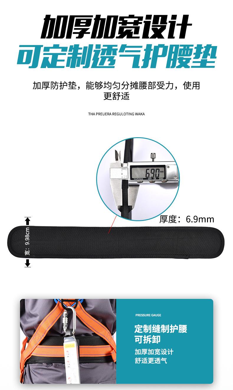 详情页改2_07.jpg
