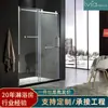 Puerta plana de una sola línea para cuarto de ducha Foshan, marco de acero inoxidable, separación húmeda y seca, puerta con rueda colgante no estándar, se puede personalizar al por mayor