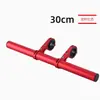 Bicicleta de montaña, bicicleta de carretera, cuadro de carbono, cuadro doble, soporte extendido, soporte de extensión, abrazadera para bicicleta, abrazadera para luz de cuadro