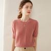 Suéter de Cachemir Calado con Cuello Redondo y Manga Corta para Mujer, Camiseta 100% Cachemir Puro, Suéter de Manga Media, Camiseta Base para Mujer