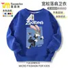 Sudadera Zootopia 2 Colección de Personajes de Zootopia Ropa Forrada de Polar Camisetas Casuales para Niños y Niñas