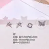 Brincos Populares Mais Vendidos Studs de Aço Titânio 316L Doce Cool Versátil Studs de Osso da Orelha Cuidado com o Furo da Orelha Studs Cocleares