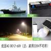 Bombillas LED CC CA 12V24V36V48V Bombillas de Bajo Voltaje Barcos de Pesca Máquinas Herramientas Iluminación de Batería Bombillas de Bajo Voltaje