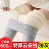 Leggings de vellón nube extra gruesos para mujer, de cintura alta, control de abdomen, adelgazantes, pantalones de algodón para otoño e invierno, forrados de vellón, engrosados y cálidos