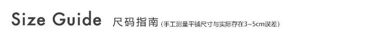 针织.jpg
