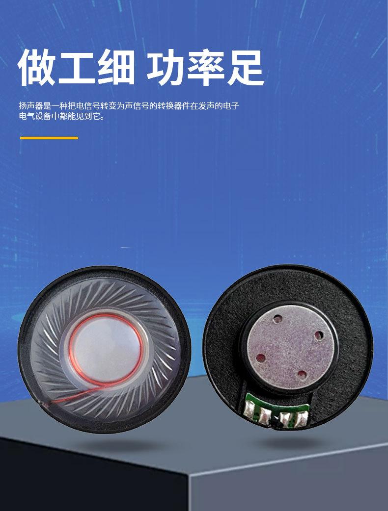 详情页_10.jpg