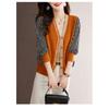 Início do outono High-end Sense Coat feminino outono 2024 Nova moda elegante cardigã de malha primavera e outono top